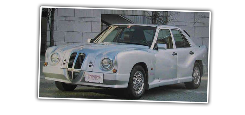 Illustration for article titled Behold, A Car So Ugly It Looks Like It's Already Been Wrecked